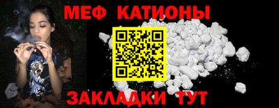 альфа пвп Апрелевка