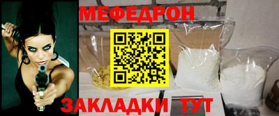 альфа пвп Апрелевка