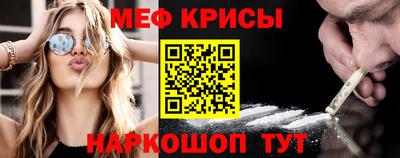 кокаин перу Аргун