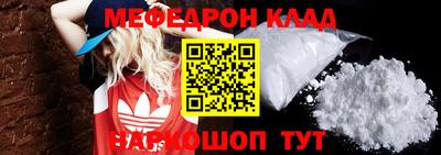 кокаин перу Аргун