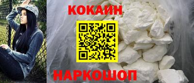 альфа пвп Апрелевка