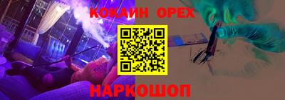 мдма Азнакаево