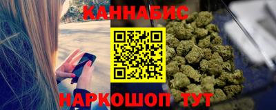 альфа пвп Апрелевка