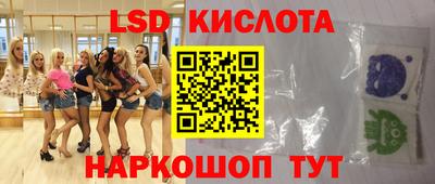 кокаин перу Аргун