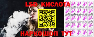 альфа пвп Апрелевка