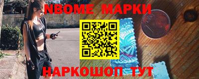 мдма Азнакаево