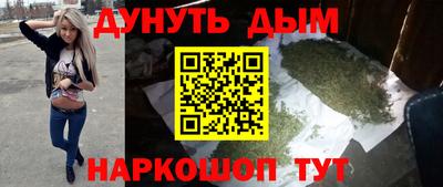 мдма Абакан