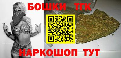 альфа пвп Апрелевка
