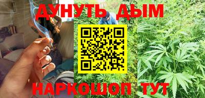 кокаин перу Аргун