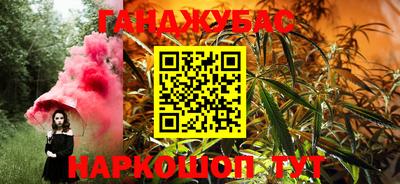 мдма Азнакаево