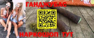 кокаин перу Аргун