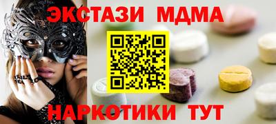 кокаин перу Аргун