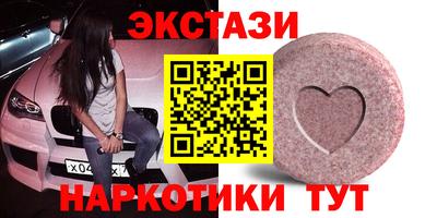 кокаин перу Аргун