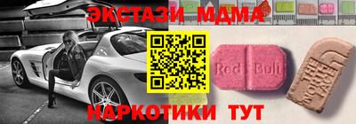 кокаин перу Аргун