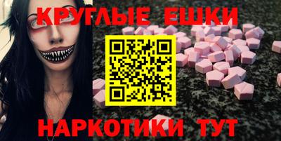 альфа пвп Апрелевка