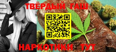 кокаин перу Аргун