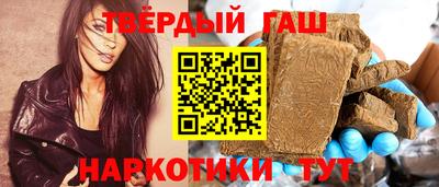 мдма Азнакаево