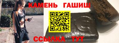 мдма Азнакаево