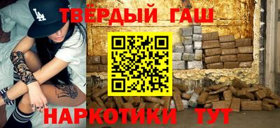 кокаин перу Аргун