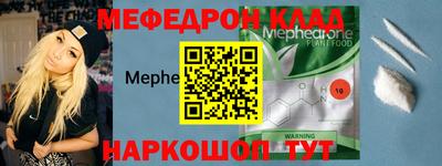 кокаин перу Аргун