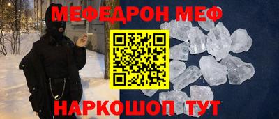 альфа пвп Апрелевка