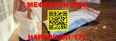 альфа пвп Апрелевка