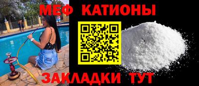 кокаин перу Аргун