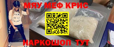 кокаин перу Аргун