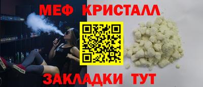 альфа пвп Апрелевка
