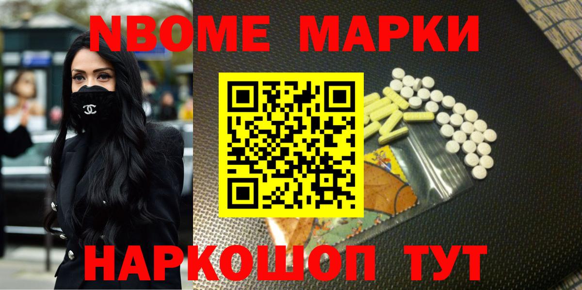 ЛСД экстази ecstasy  LSD-25 экстази кислота  Лсд 25 экстази  Ачхой-Мартан  Вход с VPN 